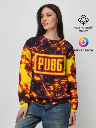 Женский свитшот / PUBG