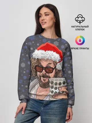 Женский свитшот / Лебовски Санта