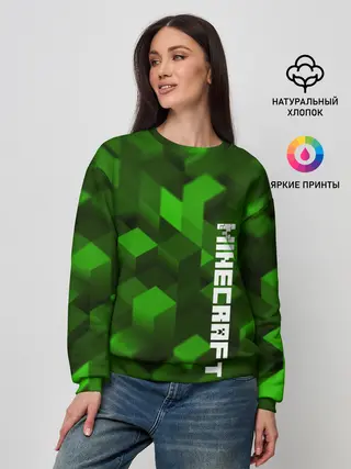 Женский свитшот / MINECRAFT 2019
