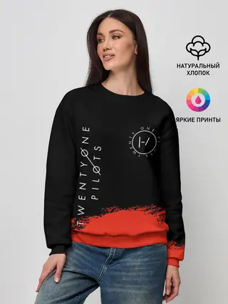Женский свитшот / TWENTY ONE PILOTS / TOP
