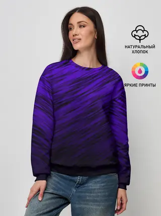 Женский свитшот / ШТРИХИ