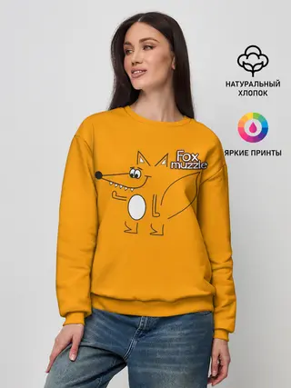 Женский свитшот / Лисья морда