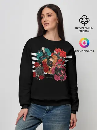 Женский свитшот / Bigbang