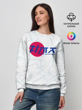 Женский свитшот / Тима Белорусских