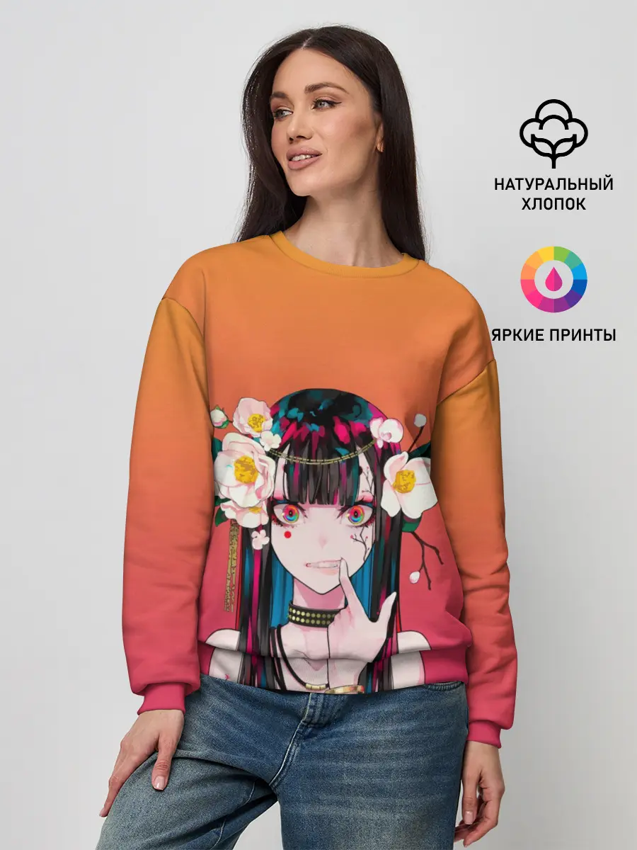  / 