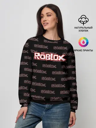 Женский свитшот / Roblox