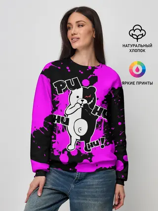 Женский свитшот / MONOKUMA Puhuhuhu