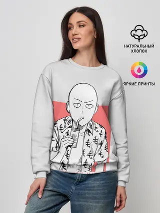 Женский свитшот / Saitama