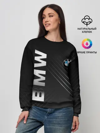 Женский свитшот / BMW