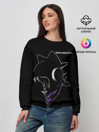 Женский свитшот / Monstercat