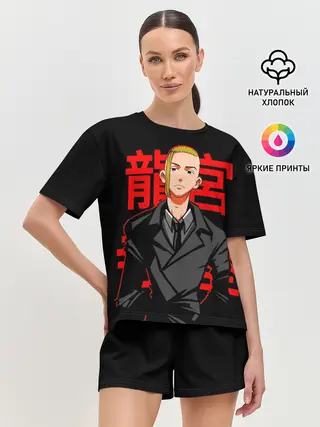 Женская пижама с шортами / Дракен - Токийские мстители