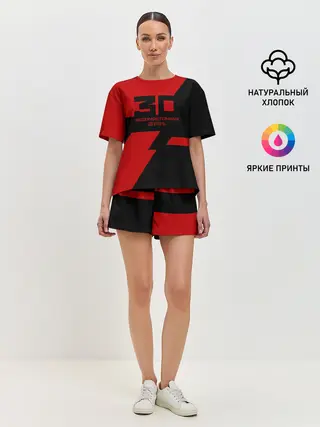 Женская пижама с шортами / 30 Seconds to Mars / 30 секунд до Марса