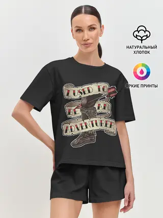 Женская пижама с шортами / Итог дороги приключений