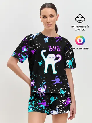 Женская пижама с шортами / КОТ ЪУЪ СЪУКА | NEON
