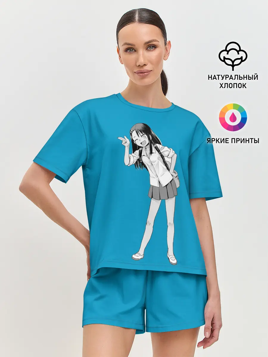 / 