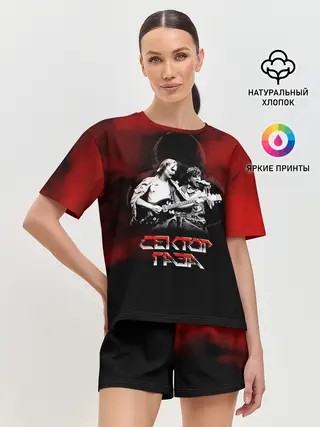 Женская пижама с шортами / Сектор Газа ХОЙ и гитарист