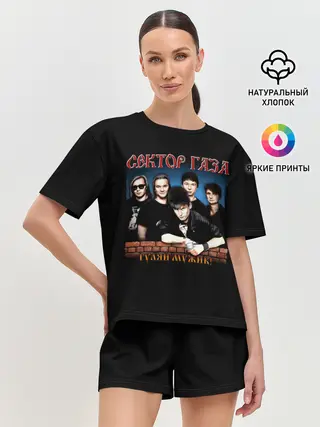Женская пижама с шортами / ГУЛЯЙ МУЖИК! Сектор Газа