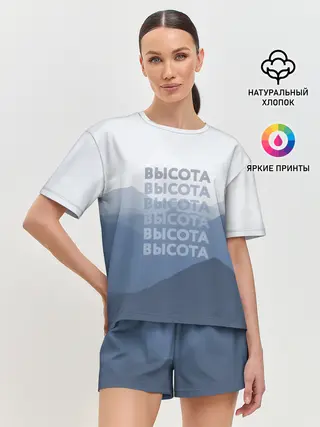 Женская пижама с шортами / Высота
