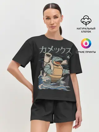 Женская пижама с шортами / Бластозавр