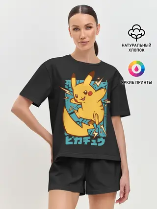Женская пижама с шортами / Заряд Пикачу