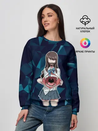 Женский свитшот / БЕГИ! ОНА ТЕБЯ СОЖРЕТ!