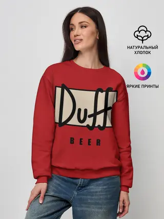 Женский свитшот / Duff