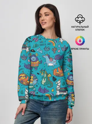 Женский свитшот / Have a magical day!