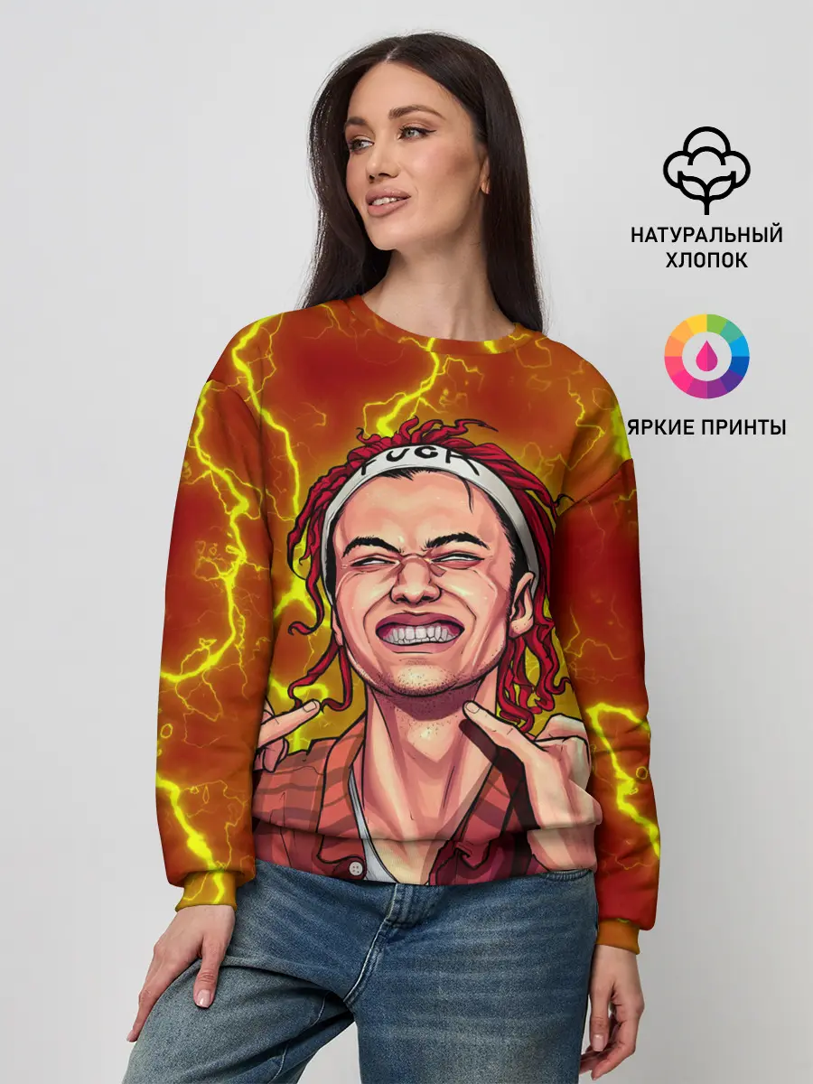  / 