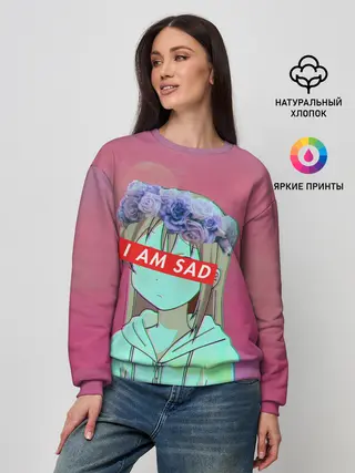 Женский свитшот / Sadness