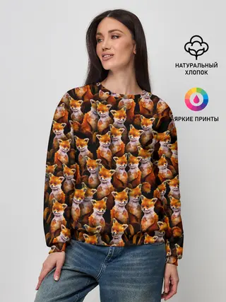 Женский свитшот / Упоротые лисы