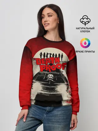 Женский свитшот / Death Proof