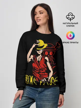 Женский свитшот / One Piece мое почтение