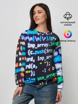 Женский свитшот / ТЫЖ ПРОГРАММИСТ!