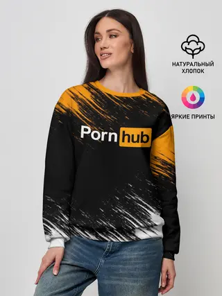 Женский свитшот / Порно