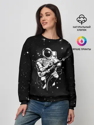 Женский свитшот / Cosmorock