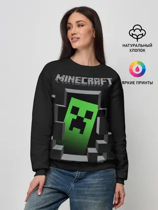 Женский свитшот / Minecraft