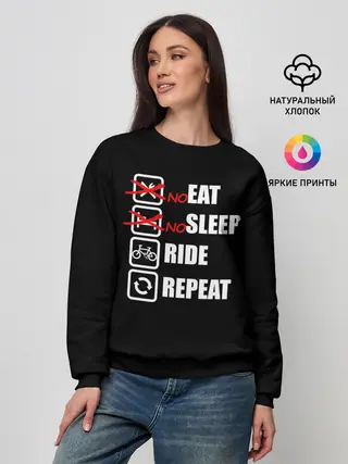 Женский свитшот / Ride black