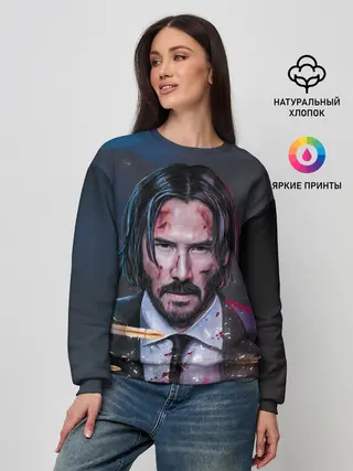 Женский свитшот / Джон Уик