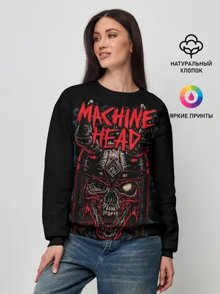 Женский свитшот / Machine Head