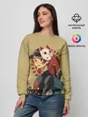 / 