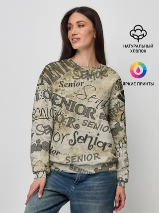 Женский свитшот / Senior