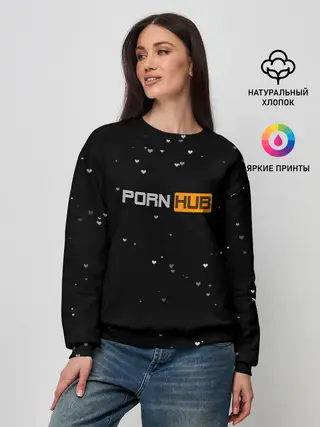 Женский свитшот / Pornhub