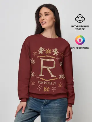 Женский свитшот / Свитер Рона