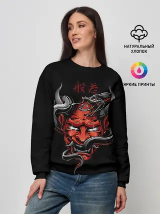 Женский свитшот / Хання