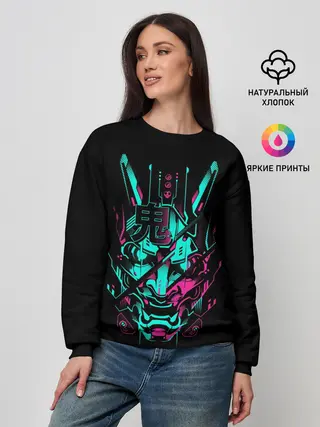 Женский свитшот / Cyber Samurai