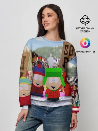 Женский свитшот / Южный Парк / South Park .