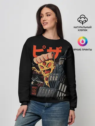Женский свитшот / Pizza Kong