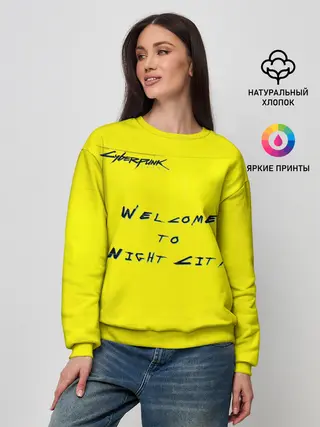 Женский свитшот / Cyberpunk 2077