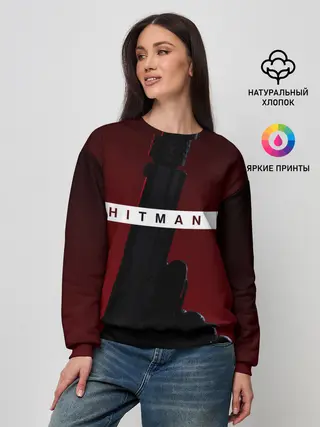 Женский свитшот / Hitman III