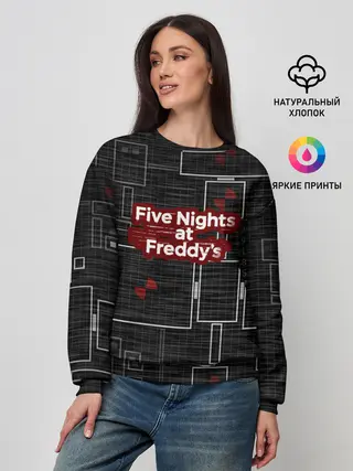Женский свитшот / Five Nights At Freddy